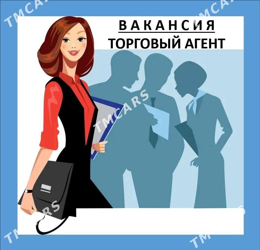 Isgar Gerek Gelin - Gyz. - Ашхабад - img 2