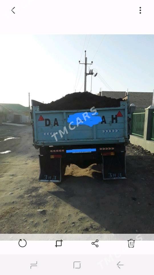 Sygyr ders - Ak bugdaý etraby - img 2