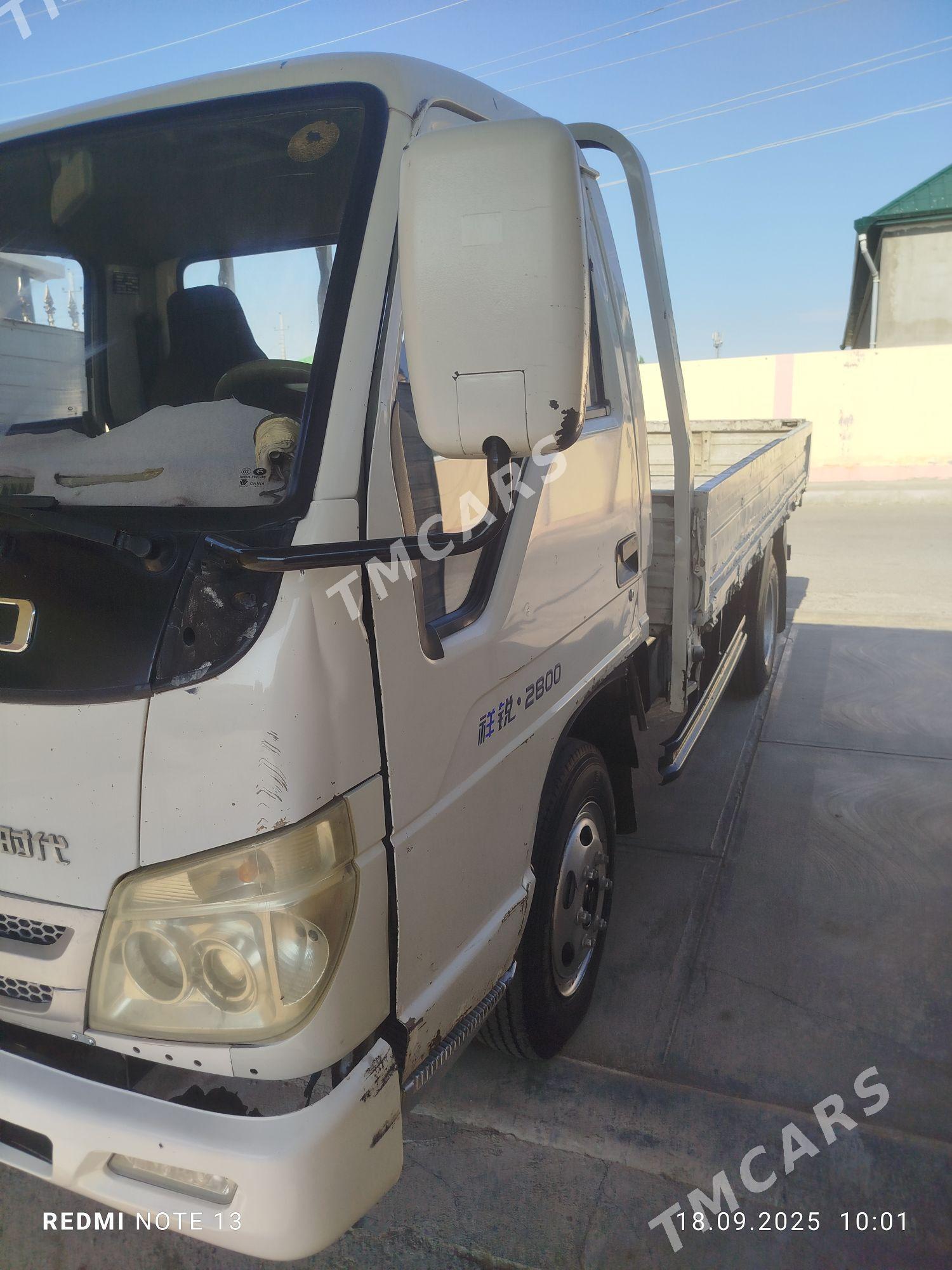 Forland H2 2011 - 80 000 TMT - Кипджак - img 2