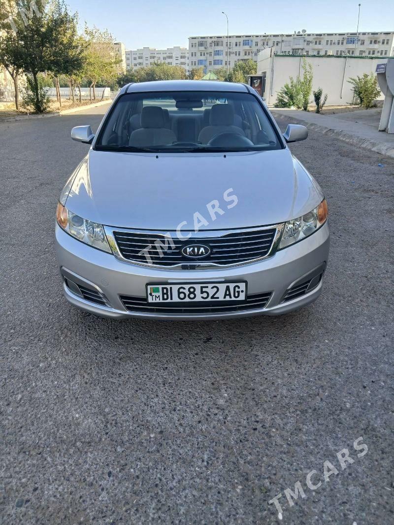 Kia Optima 2006 - 135 000 TMT - Ашхабад - img 3