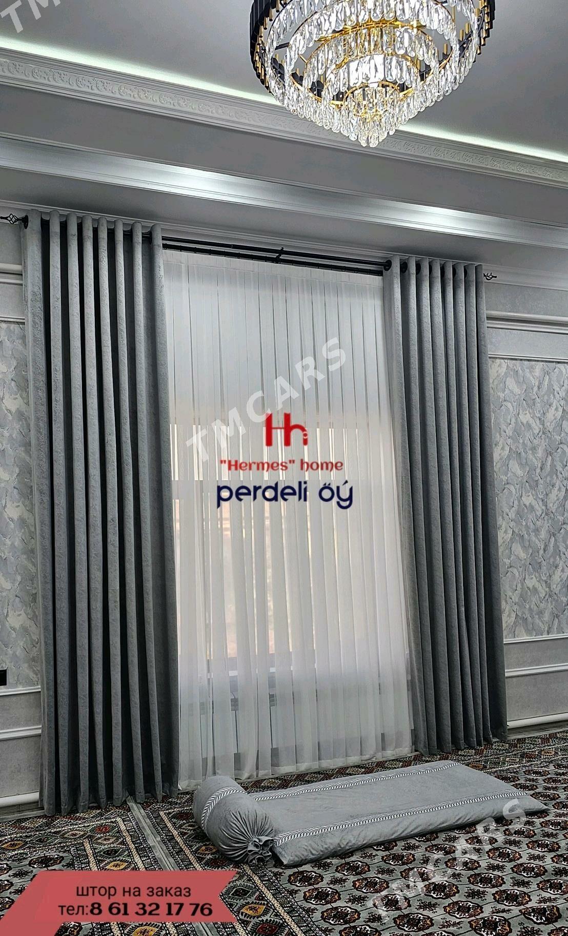 Perde Tuty zanawesga штор - Ашхабад - img 9