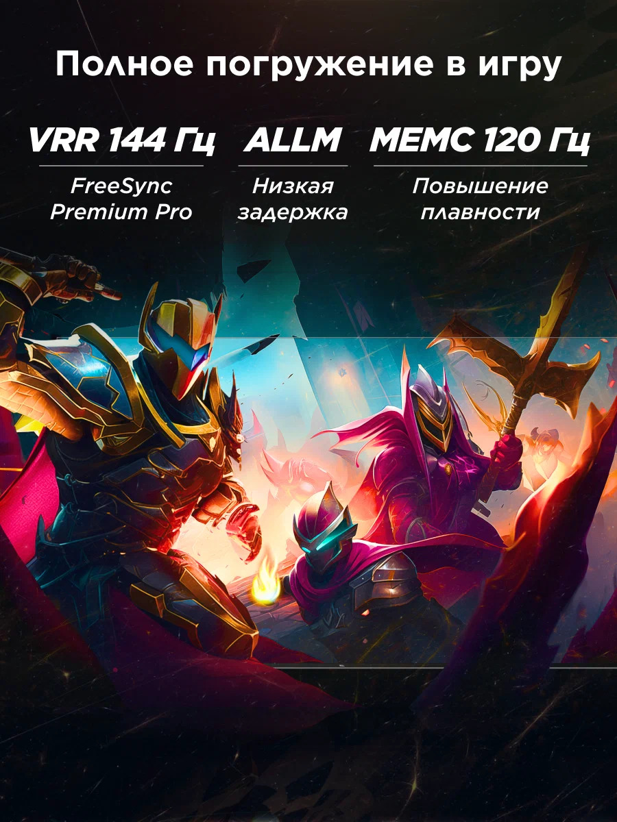 Telewizor TCL 85C7K QD-Mini LED игровой телевизор - Ашхабад - img 7
