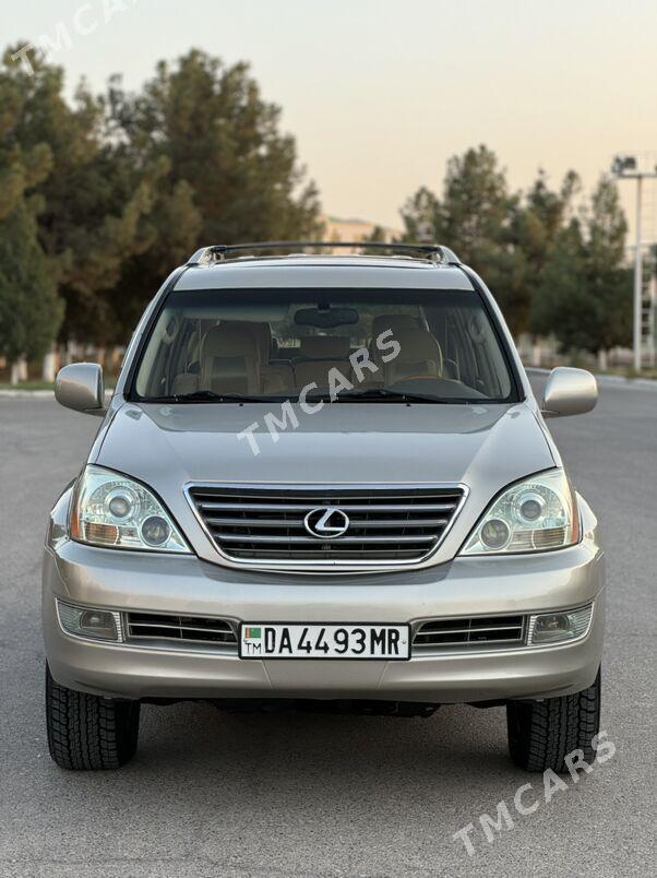 Lexus GX 470 2005 - 490 000 TMT - Мары - img 4