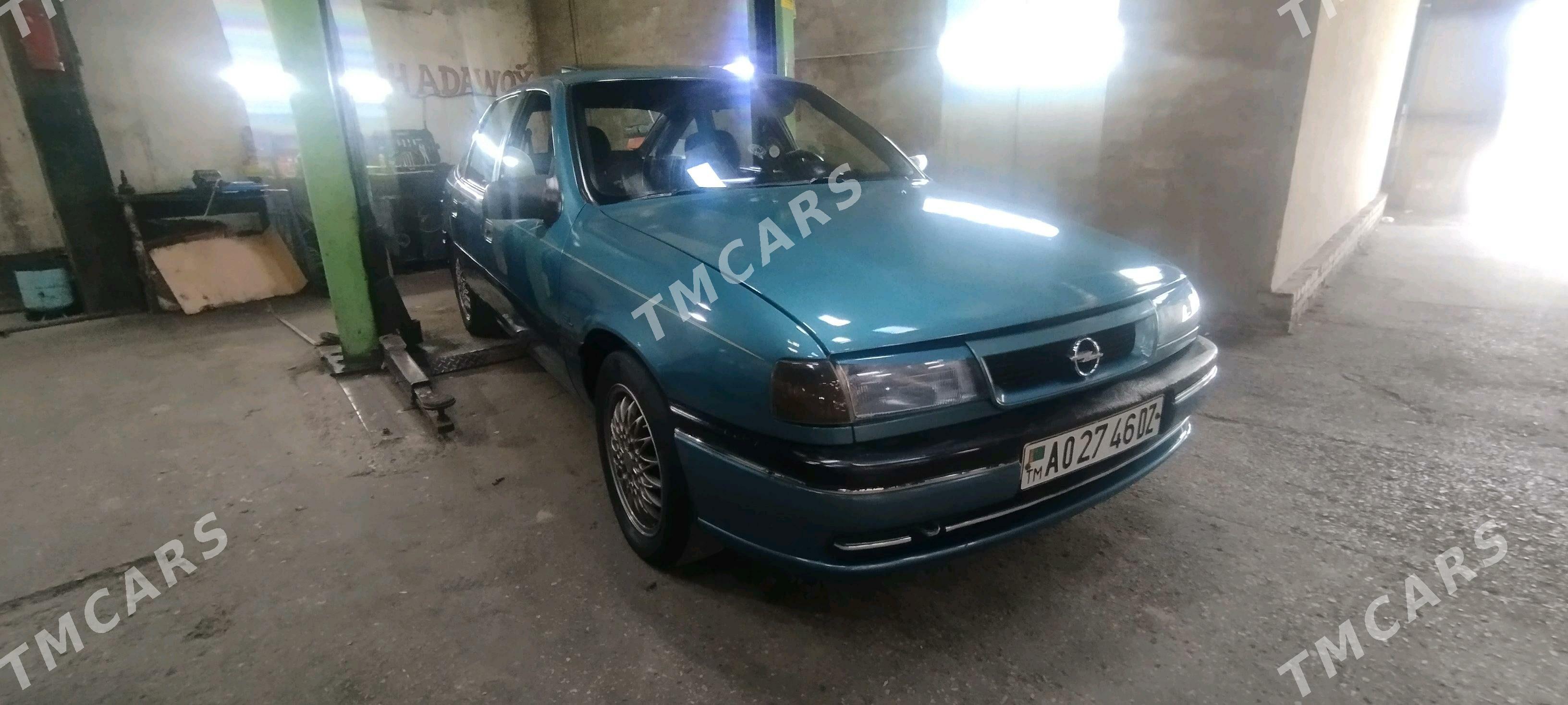 Opel Vectra 1993 - 28 000 TMT - Дашогуз - img 5