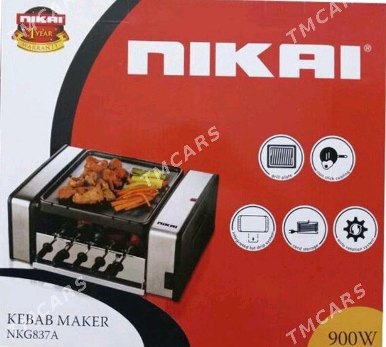 ELEKTRONNY MANGALAR TÄZE GELEN - Гуртли - img 9
