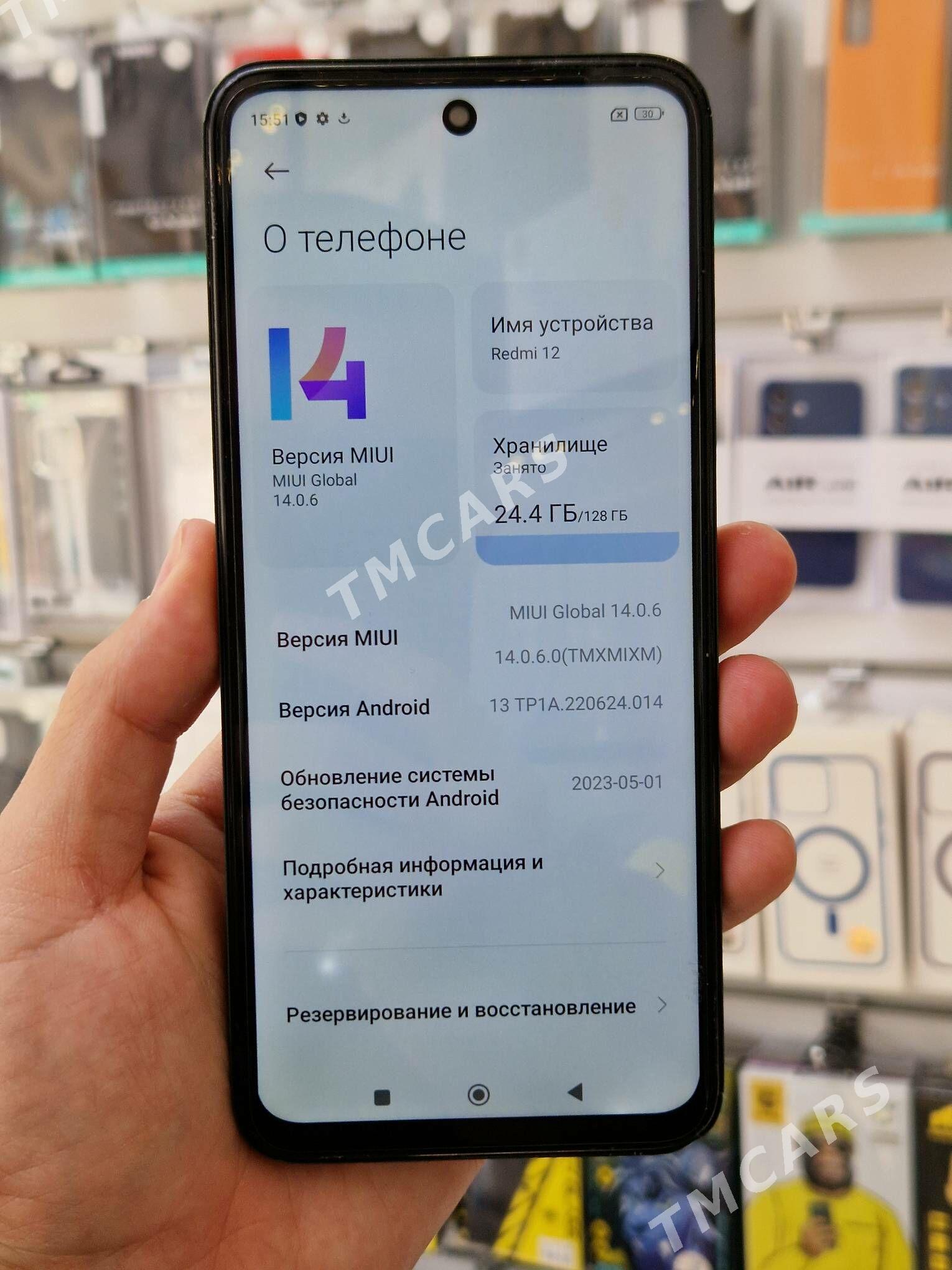 Redmi 12 - Türkmenbaşy - img 2