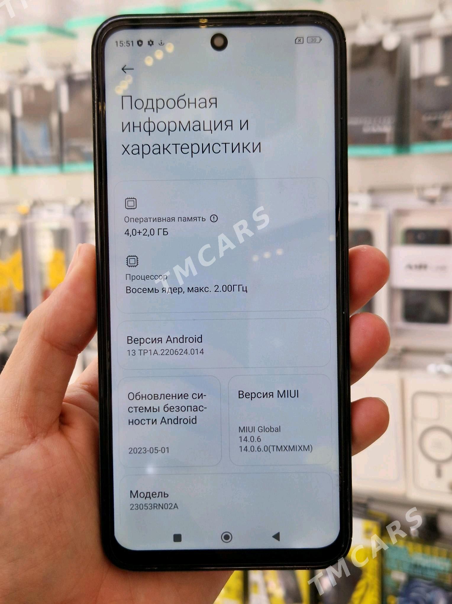Redmi 12 - Türkmenbaşy - img 3