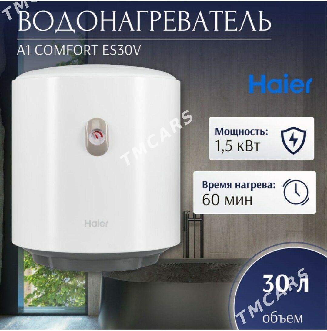 BOŸLERLAR ORGINAL ARISTON TÄZE - Gurtly - img 3