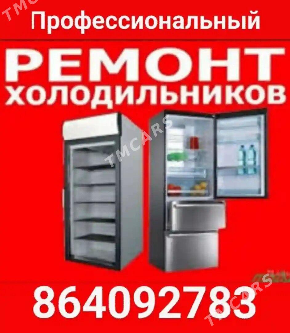  Remont Ремонт Холодильник - Aşgabat - img 3