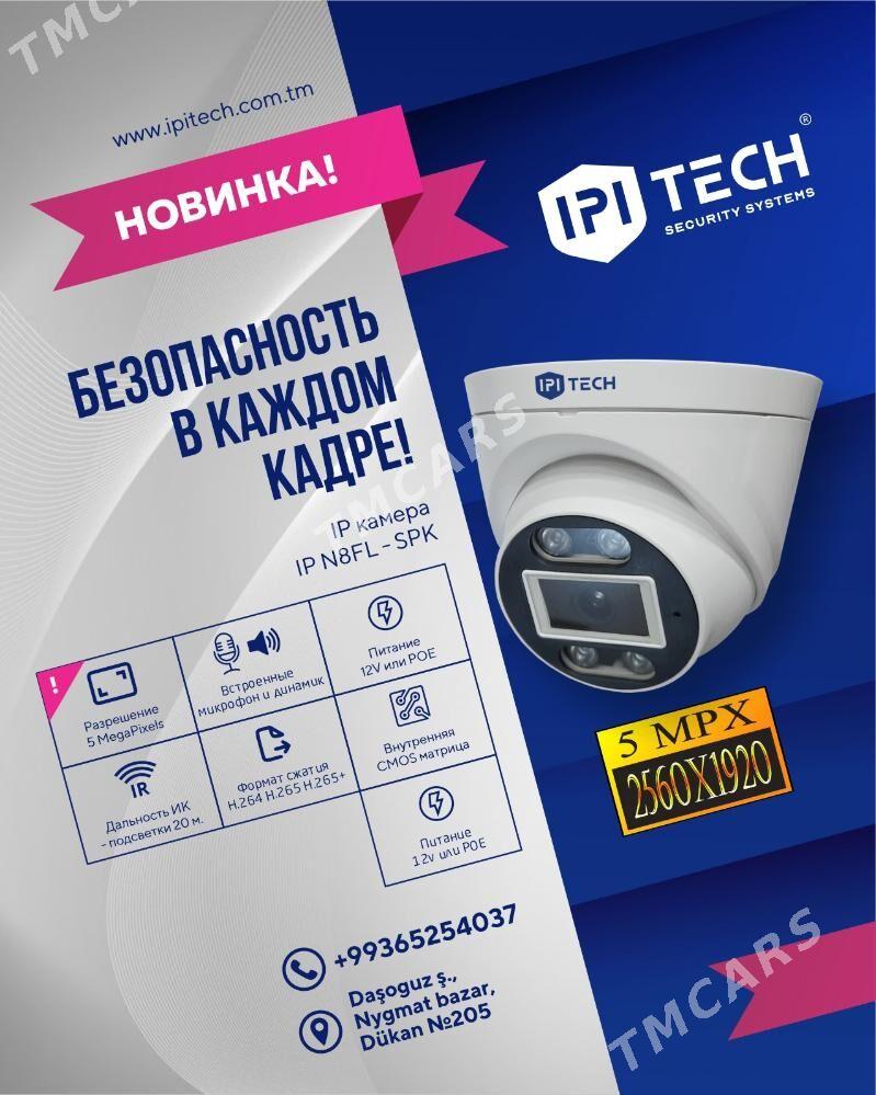Kamera камера - Дашогуз - img 4
