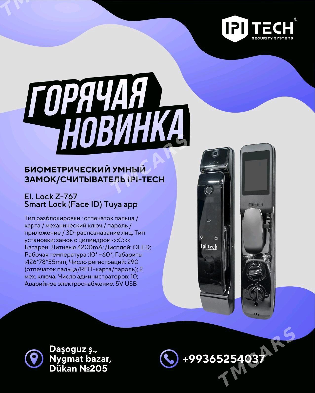 Kamera камера - Дашогуз - img 6