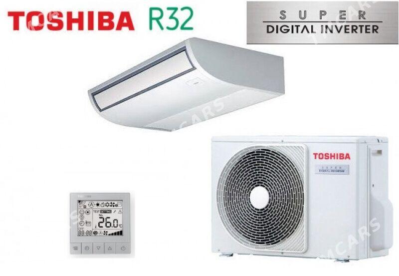 Toshiba VRF VRV System - Aşgabat - img 6