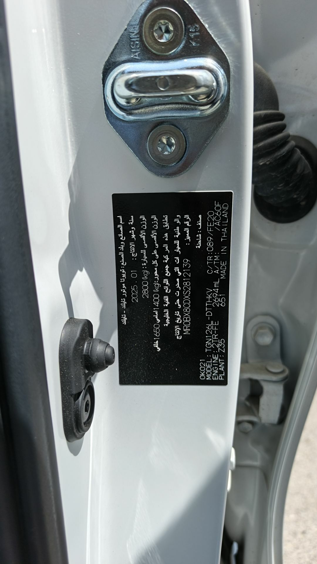 Toyota Hilux 2025 - 690 000 TMT - Aşgabat - img 4