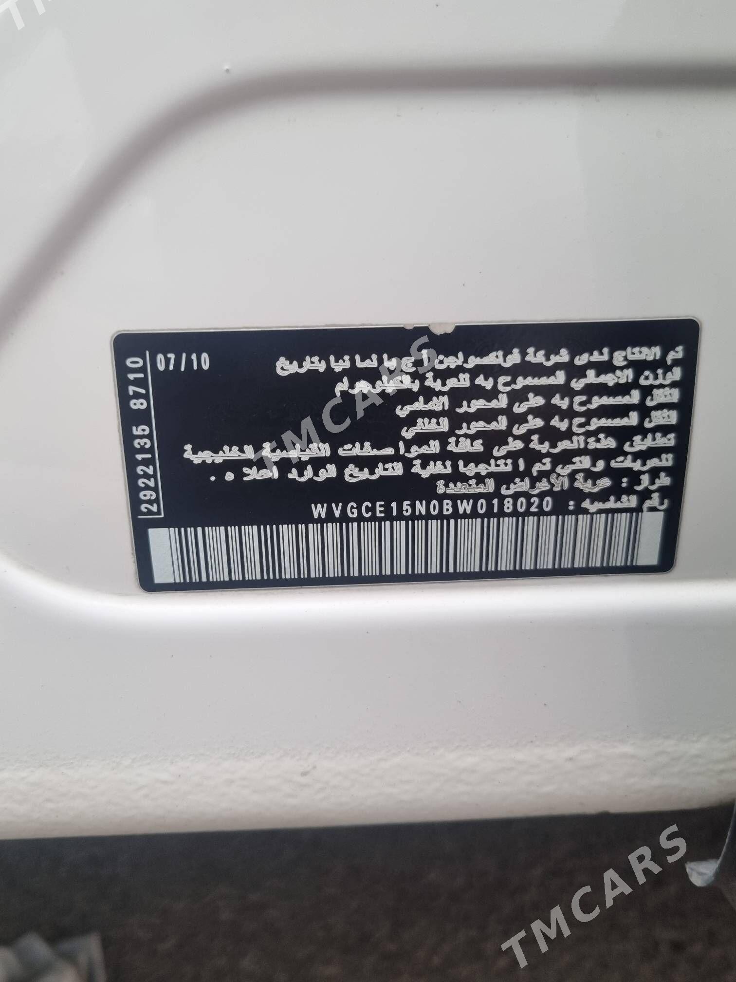 Volkswagen Tiguan 2010 - 152 000 TMT - Ашхабад - img 2