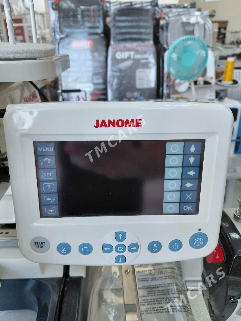 janome mb4 paket - Gurtly - img 2