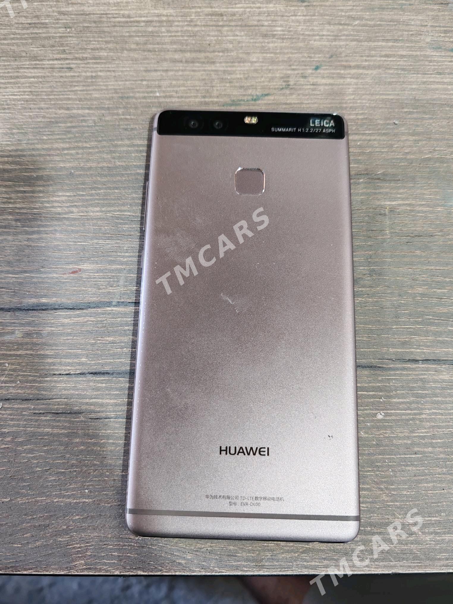 HUAWEI - Balkanabat - img 3