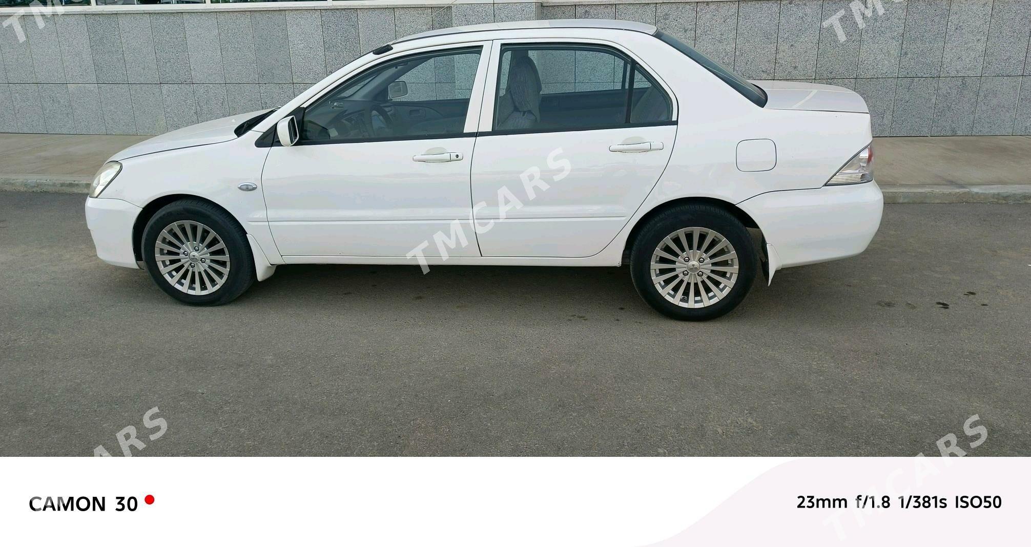 Mitsubishi Lancer 2005 - 110 000 TMT - Аркадаг - img 4