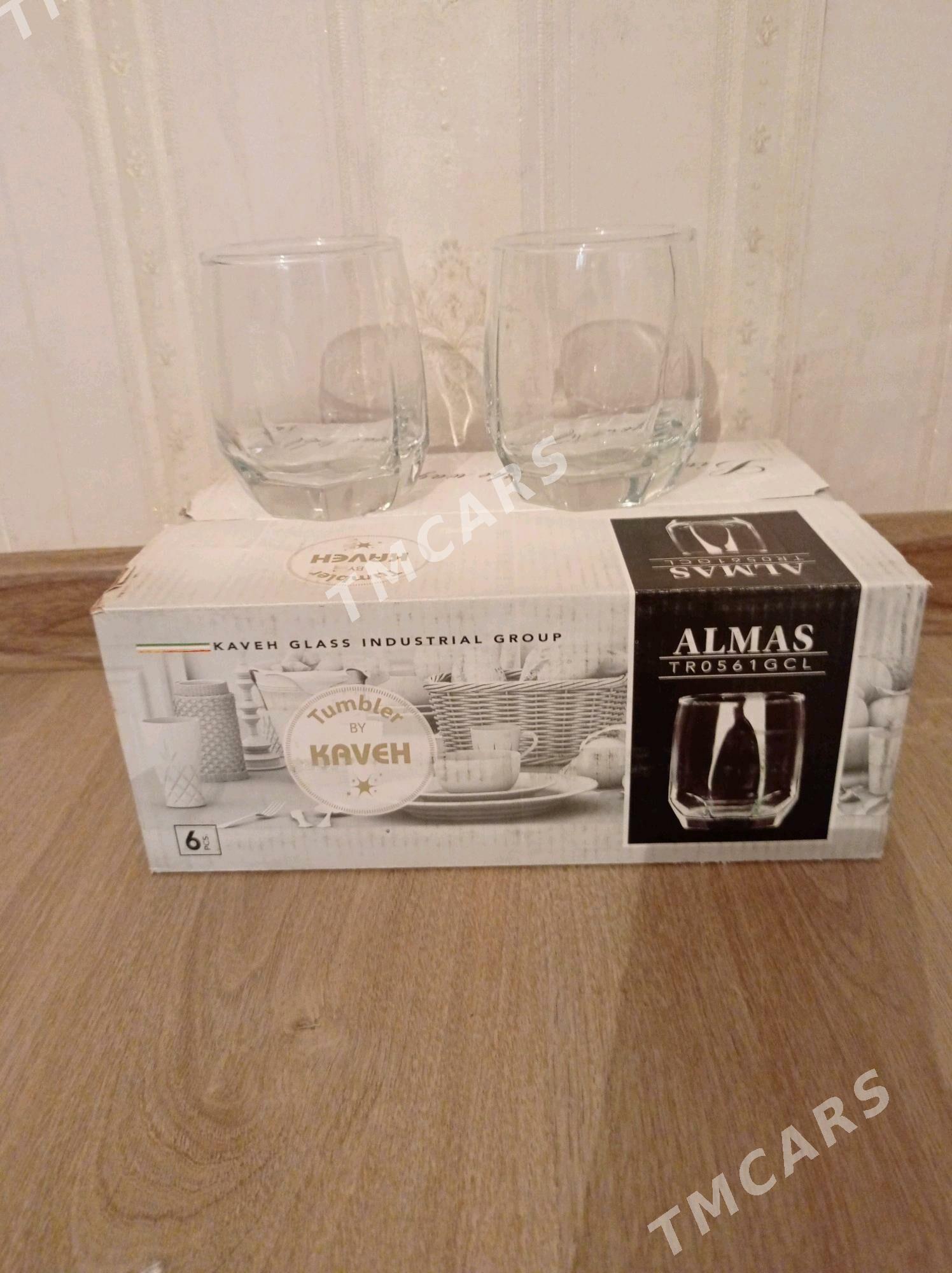 Посуда - 30 mkr - img 3