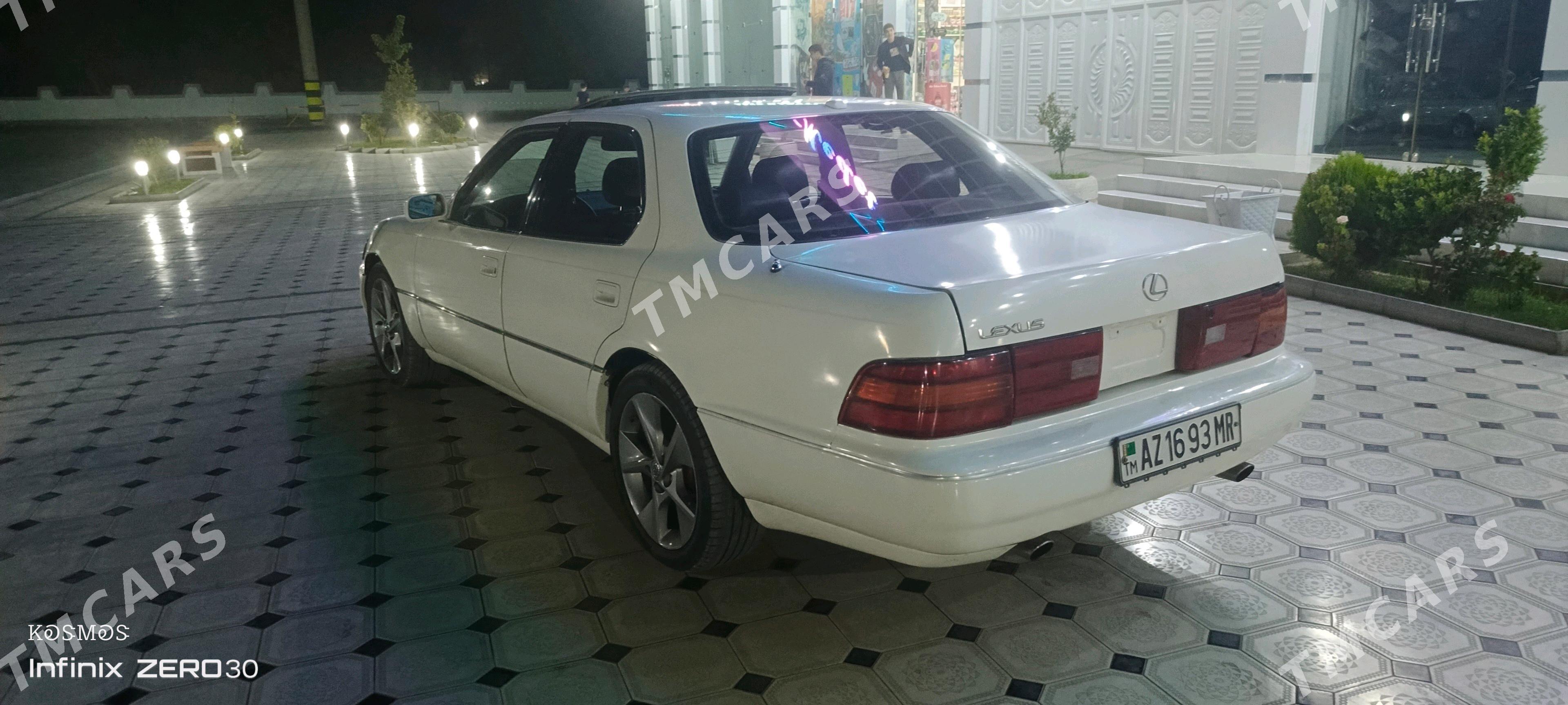 Lexus LS 400 1993 - 60 000 TMT - Мары - img 2