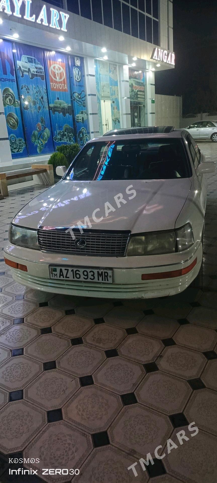 Lexus LS 400 1993 - 60 000 TMT - Мары - img 3