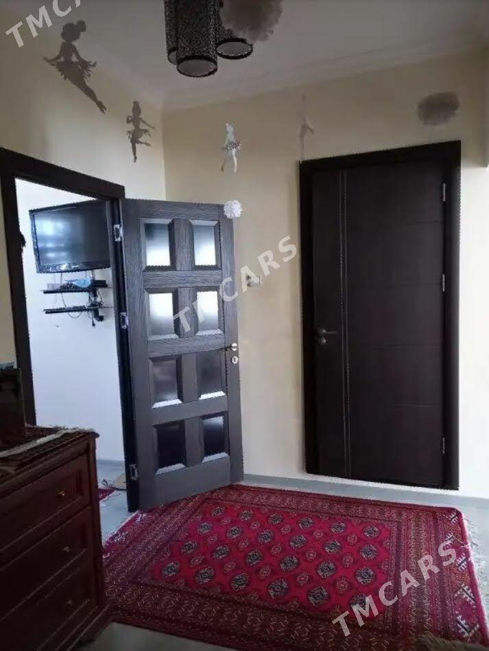 Гаудан В Gaudan W - Howdan "W" - img 1