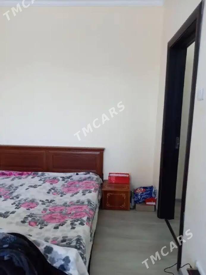 Гаудан В Gaudan W - Howdan "W" - img 5