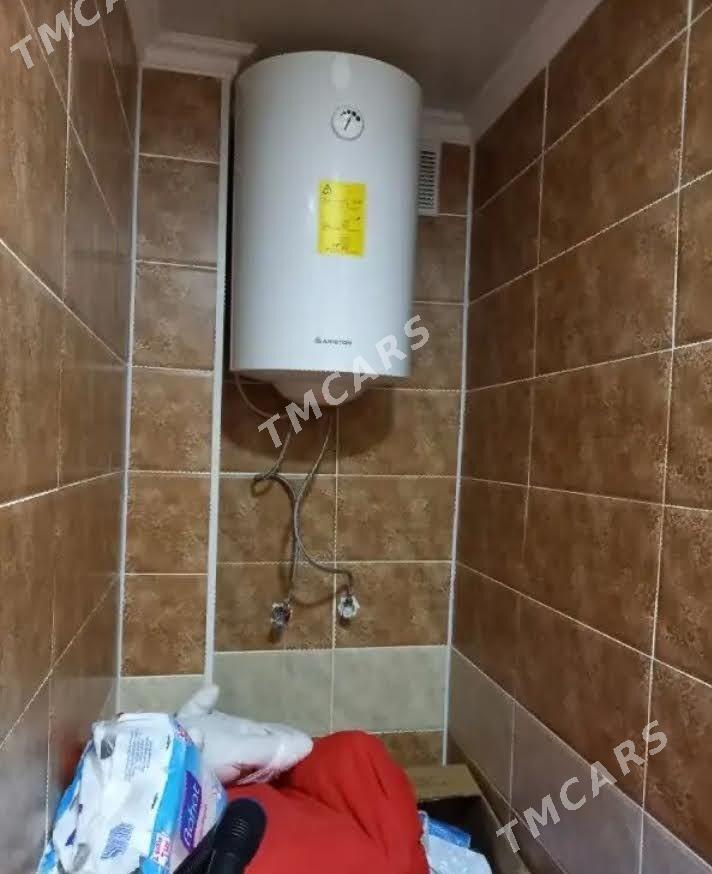 Гаудан В Gaudan W - Howdan "W" - img 8