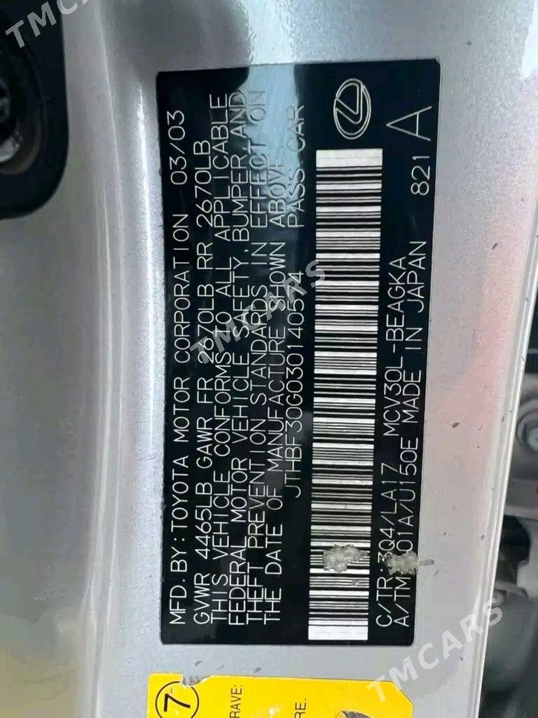 Lexus ES 300 2003 - 195 000 TMT - Gurtly - img 7