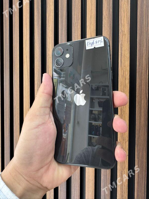 iPhone 11 - Mary - img 3