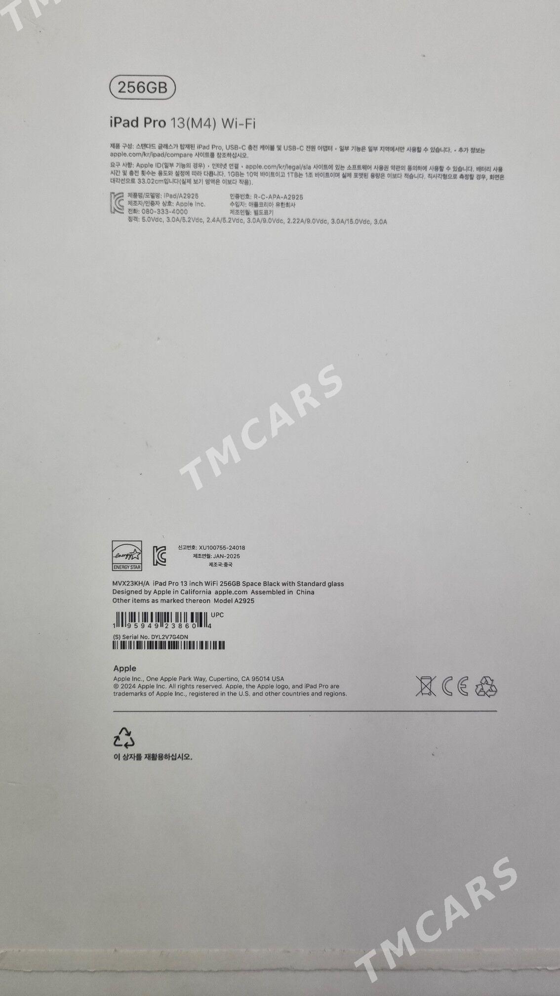 M4 Ipad pro 256gb 19sapar - Garaşsyzlygyň 15 ýyllygy Söwda Merkezi - img 5