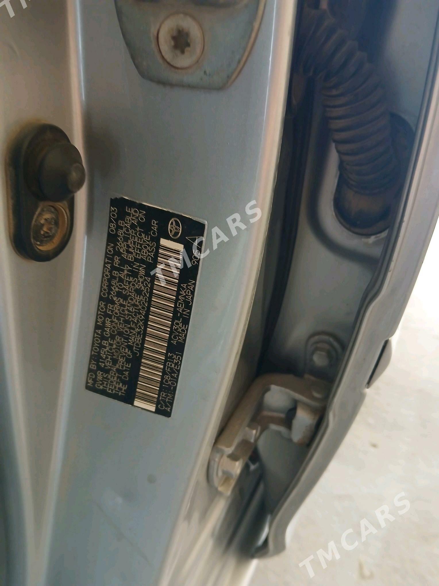 Toyota Camry 2004 - 140 000 TMT - Фарап - img 6
