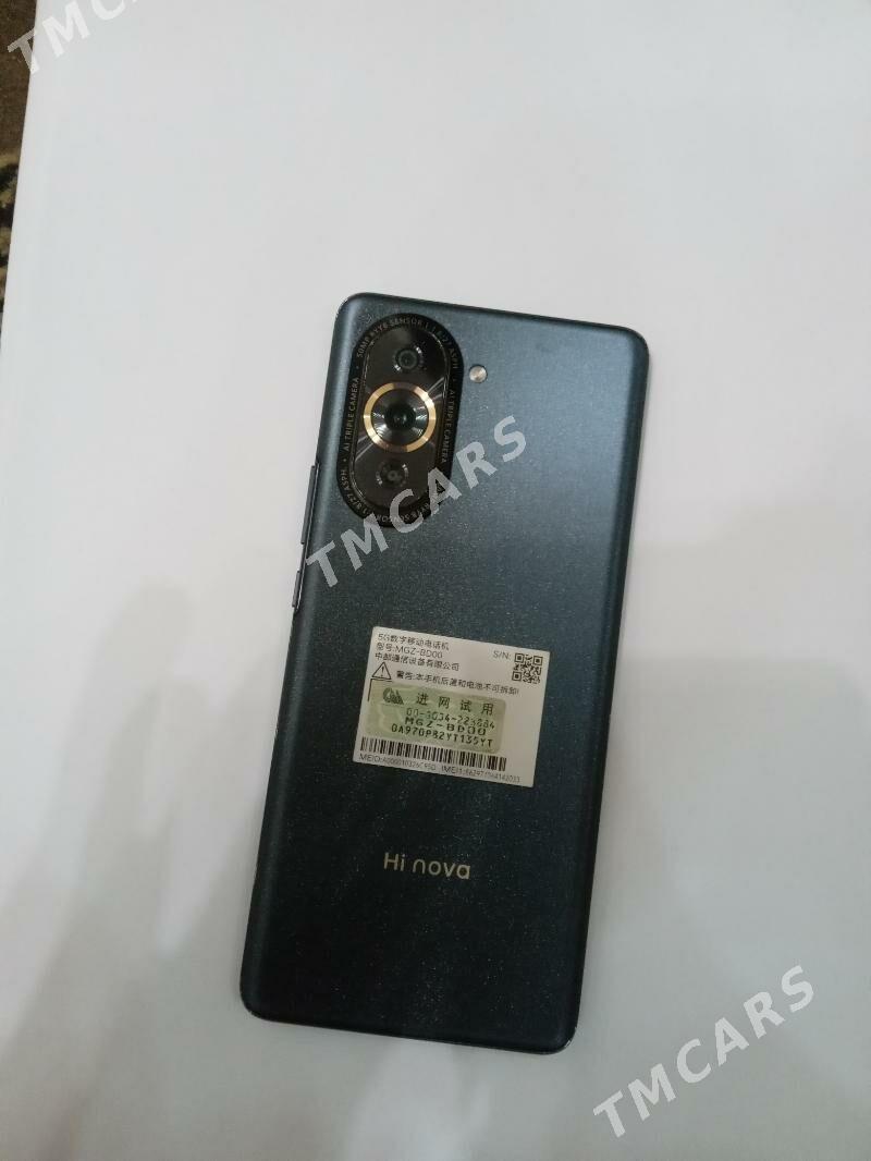 Huawei - Mary - img 2