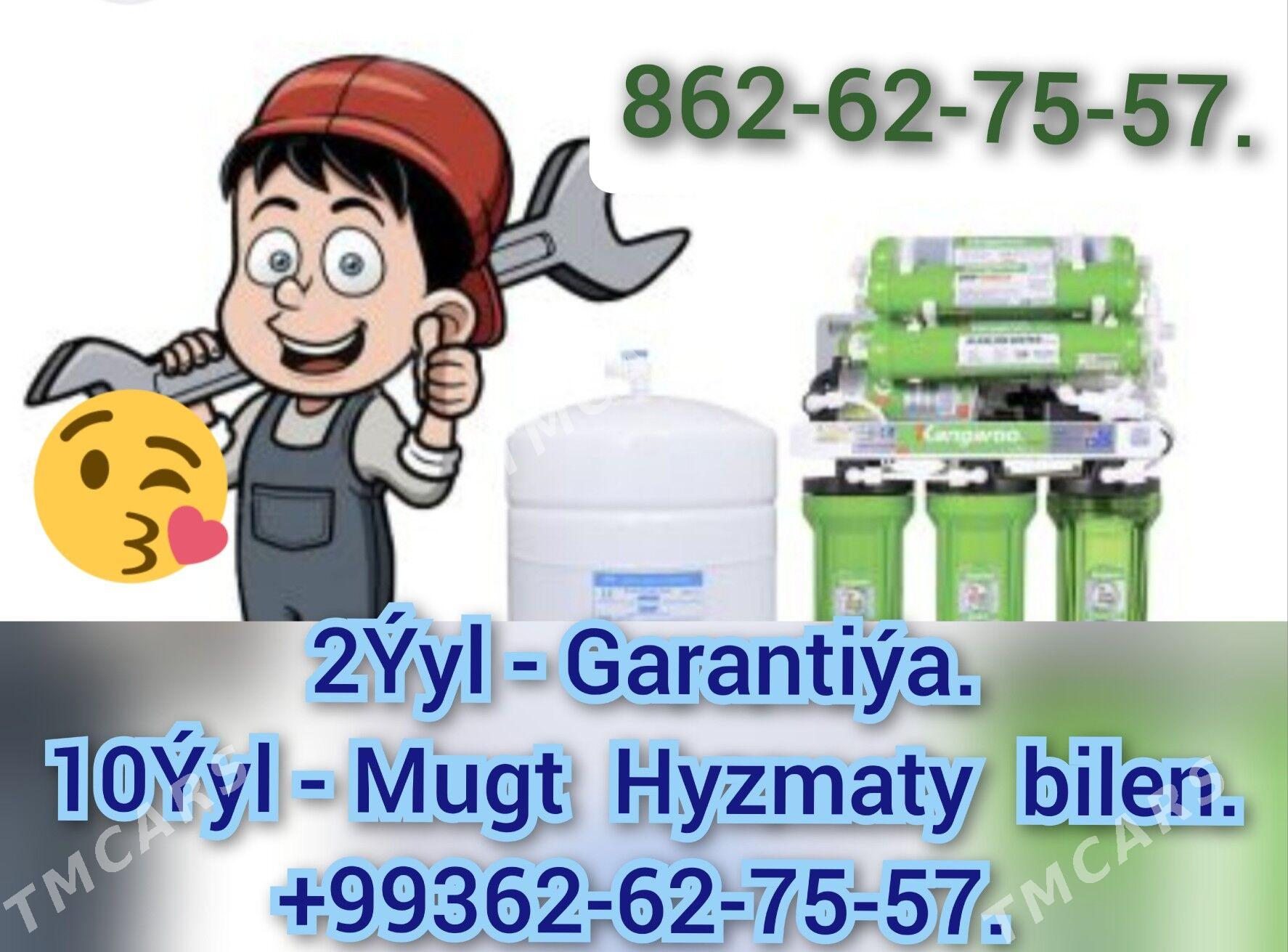 Йодлы, Минераллы сув апарат. - Şabat etr. - img 4