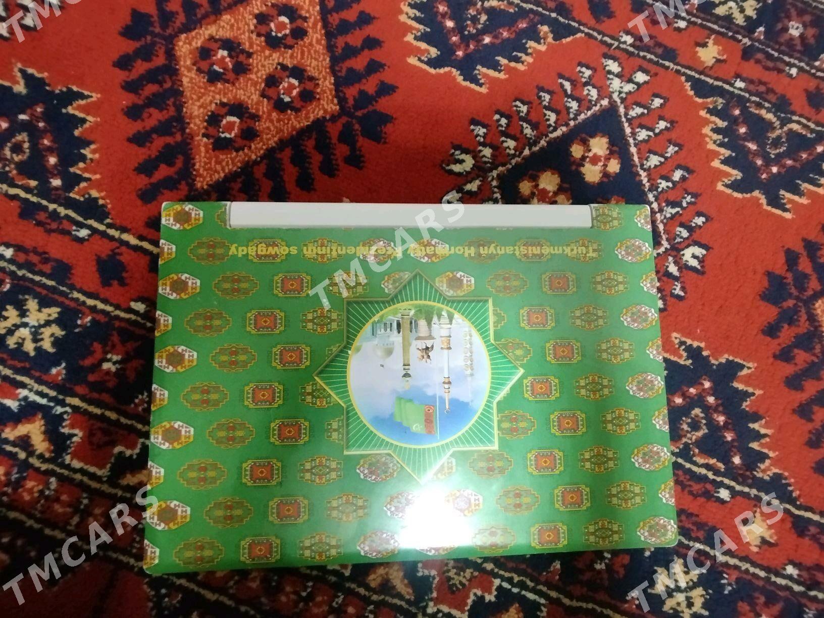 vidous 7 - Мары - img 3