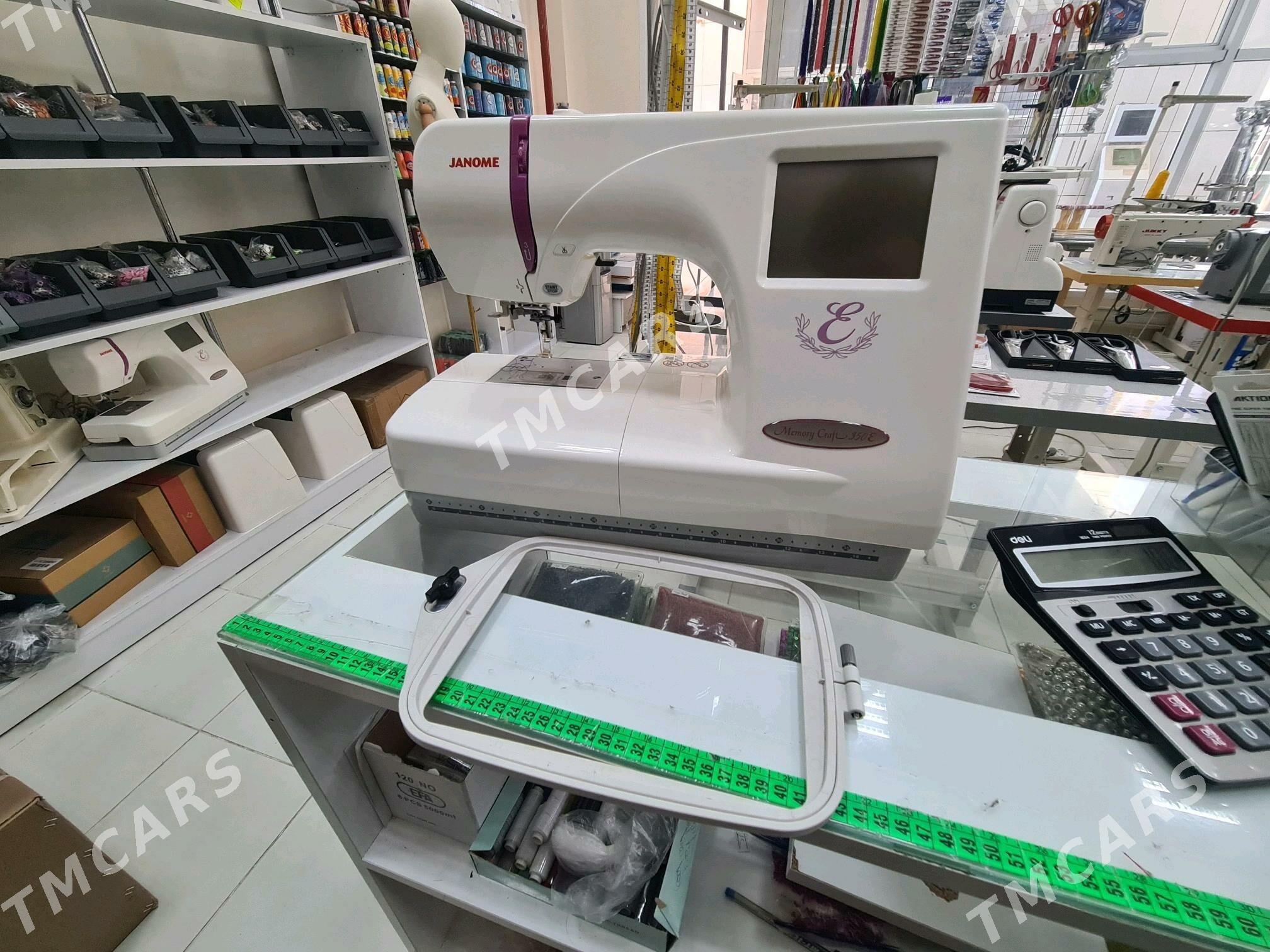Janome 350e - Gurtly - img 2