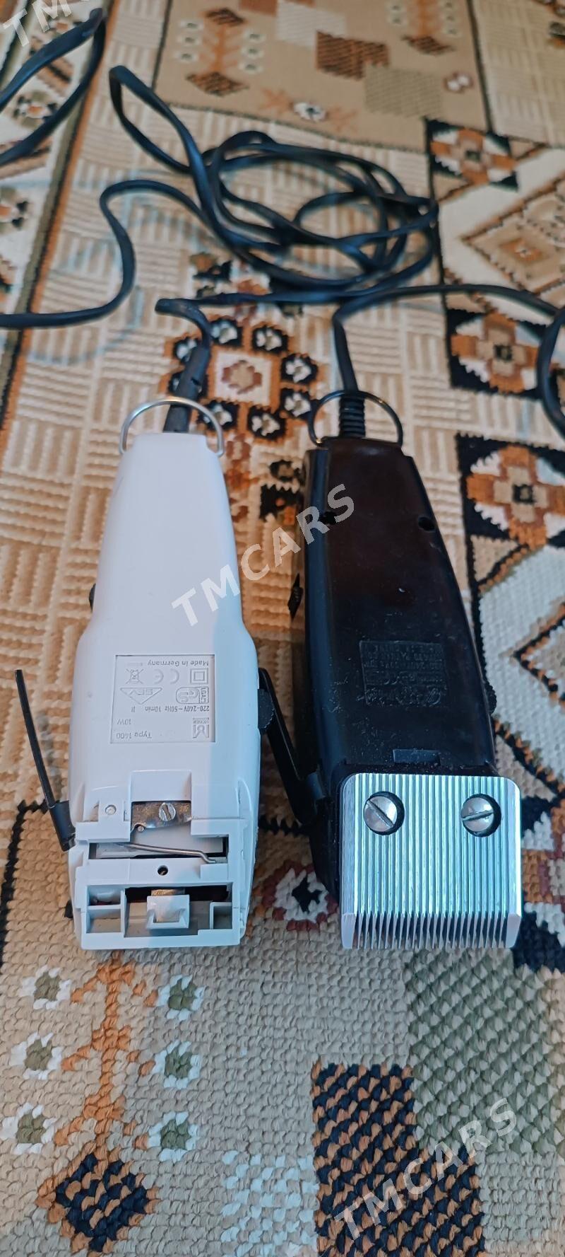 Moser Sac Masynkalar - Balkanabat - img 1