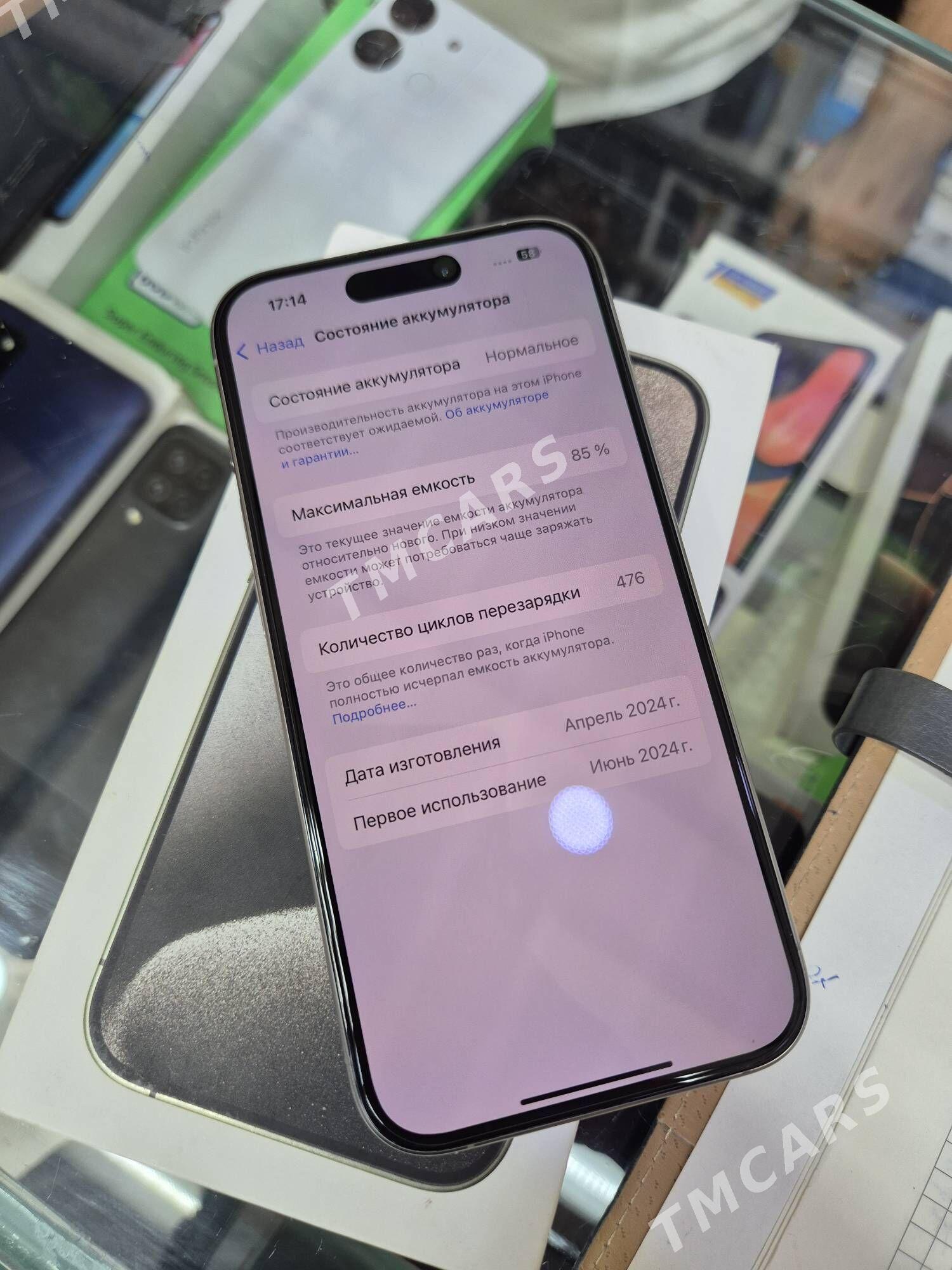 iphone 15 pro - Daşoguz - img 2