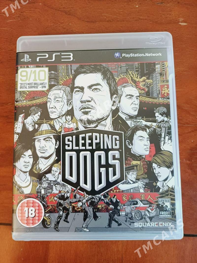 PS3 Oyun Игры - Мир 4 - img 2