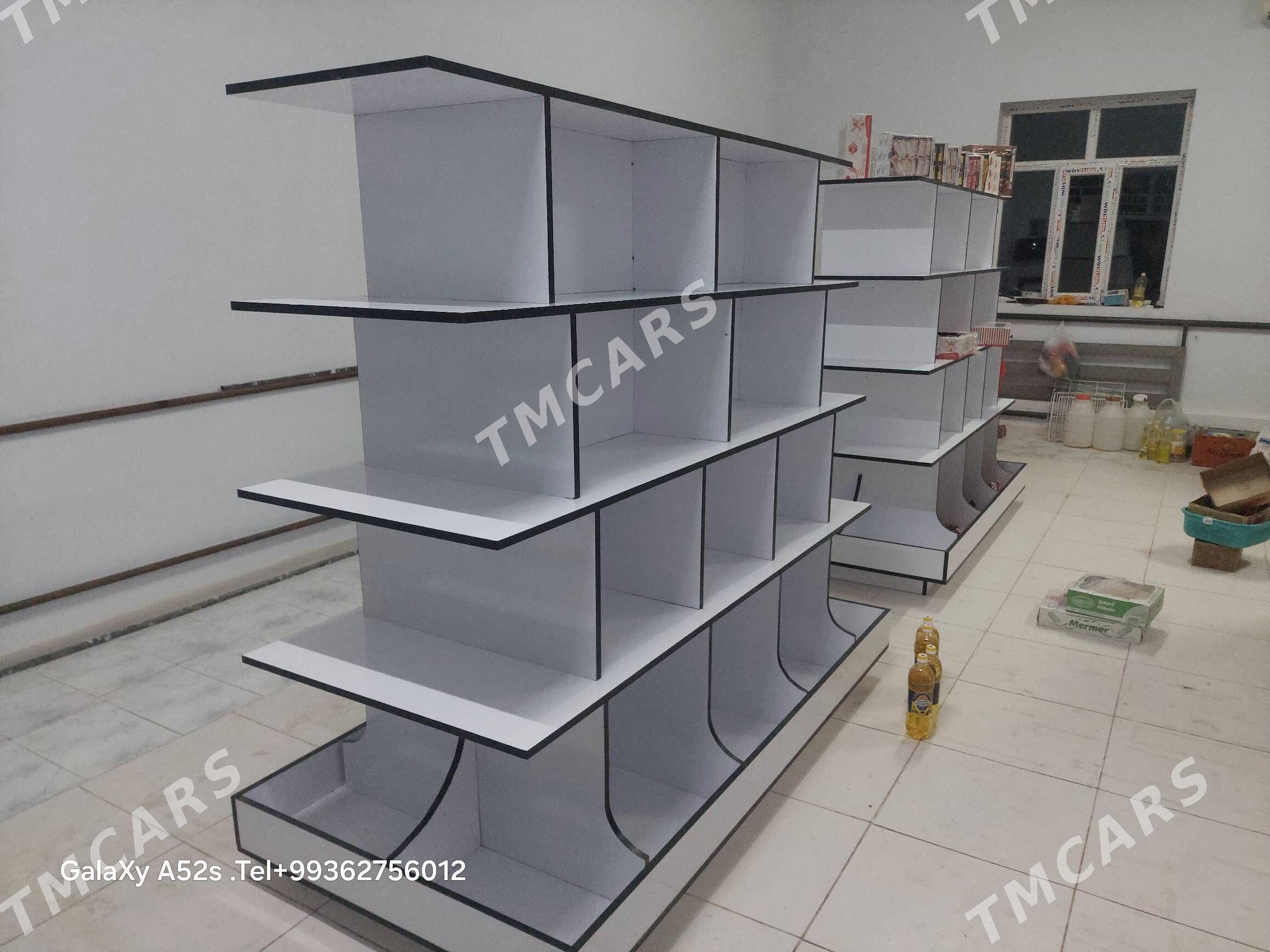 magazin polka - Şabat etr. - img 1