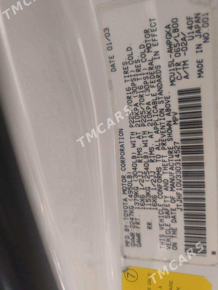 Lexus RX 300 2003 - 180 000 TMT - Kerki - img 1
