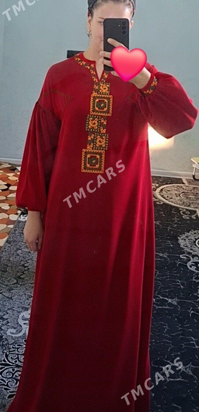 Suzana - Чоганлы - img 1