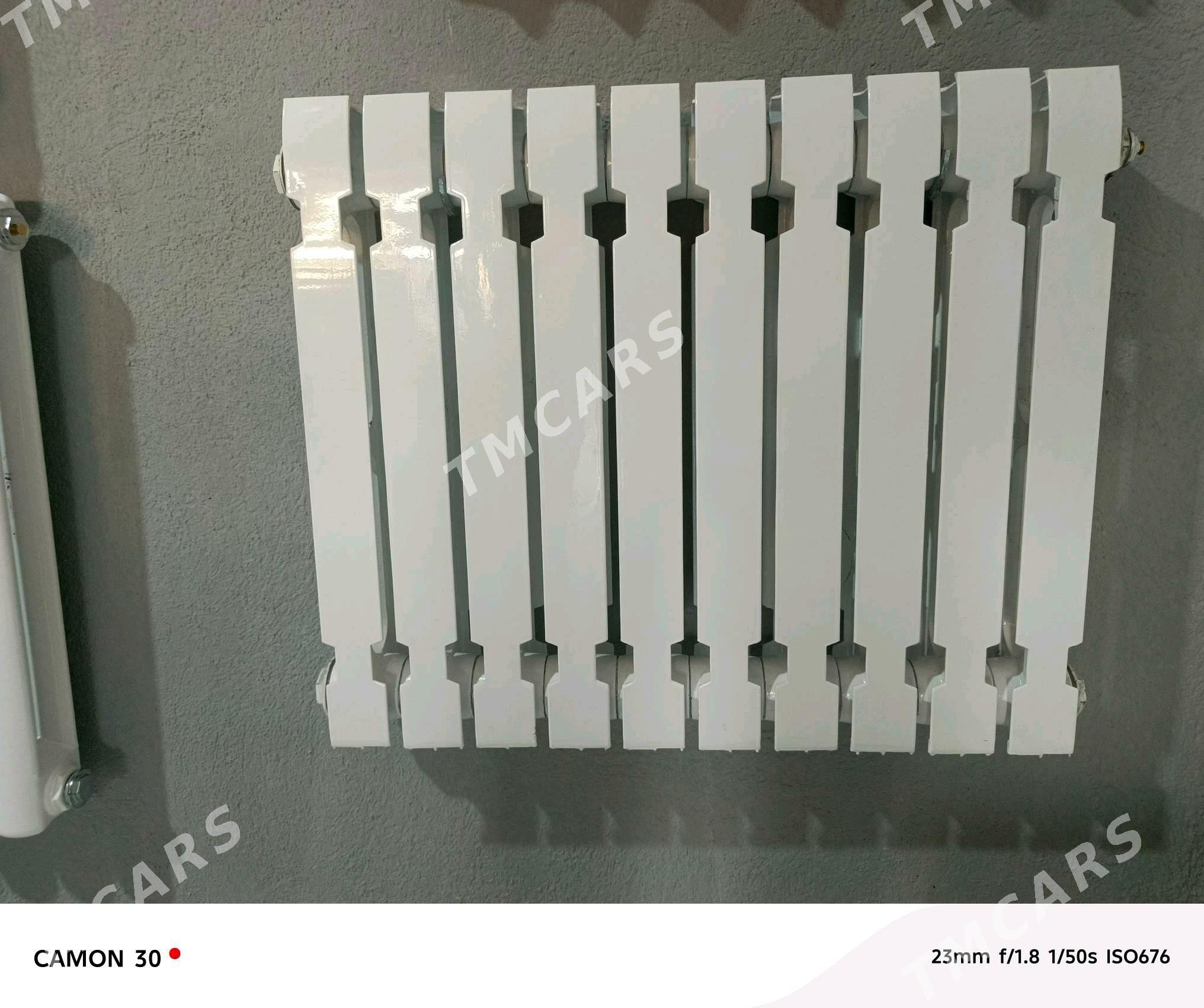 Batareya cugun - Бузмеин - img 1