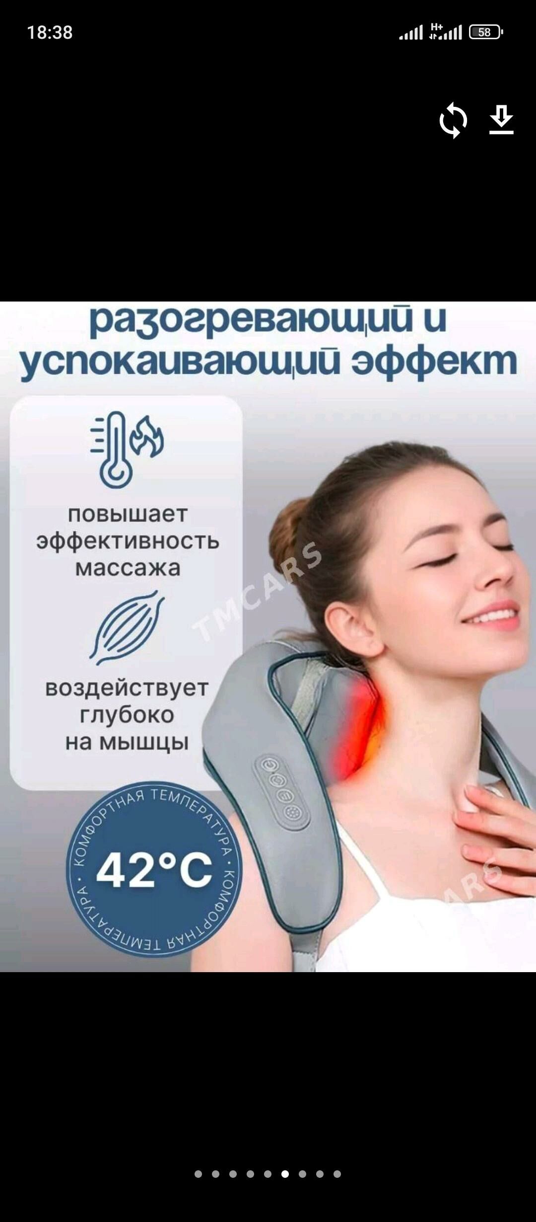 Boyun massaz aparat массаж - Мары - img 7