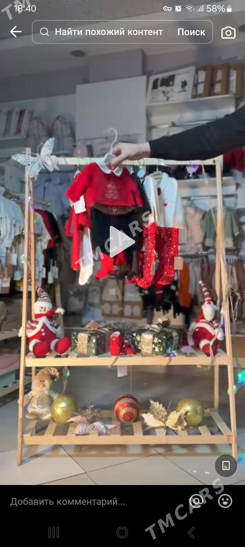 Çaga karzina - Aşgabat - img 2