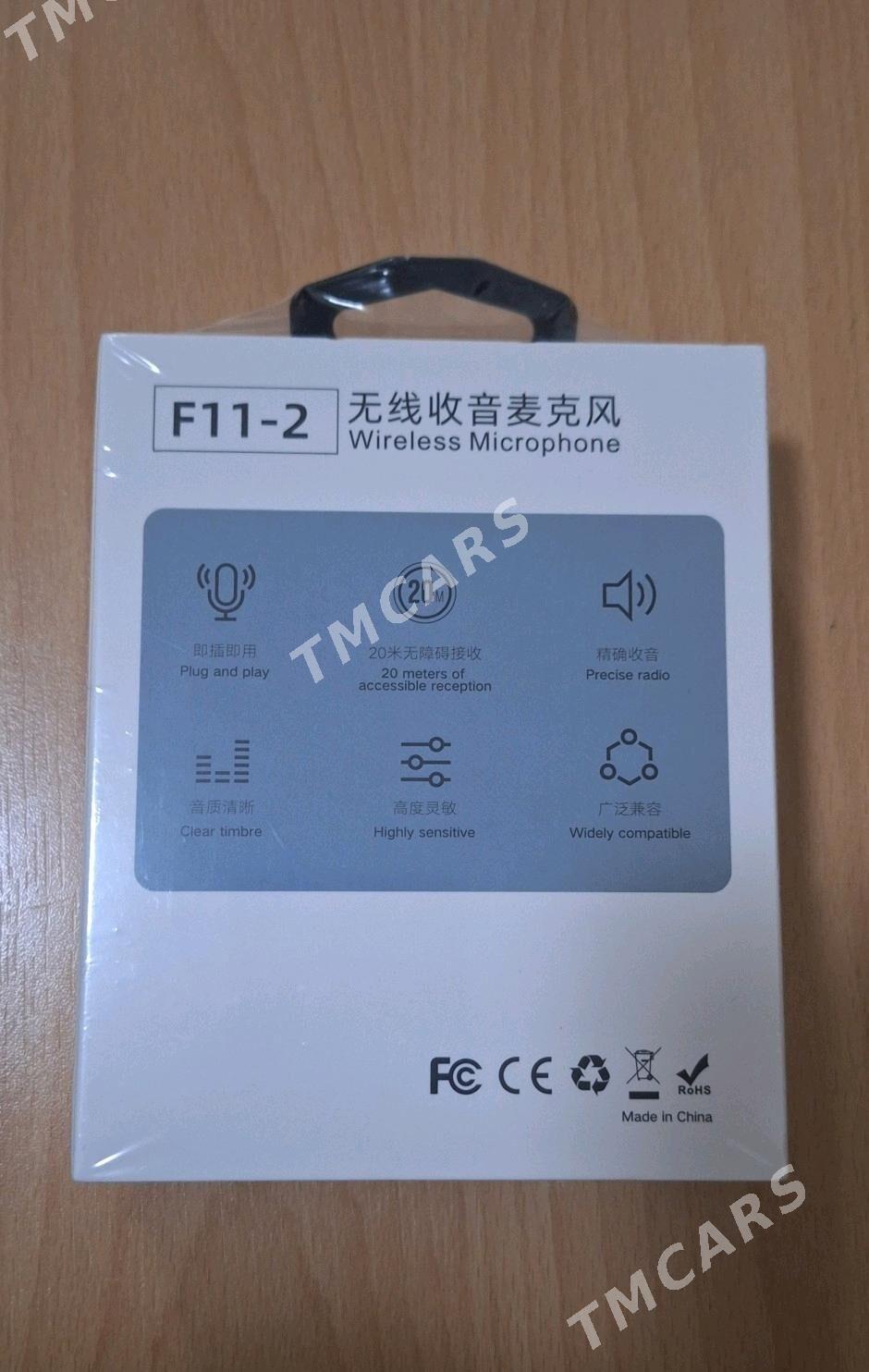 ️Fi 11 mikrafon️ - Aşgabat - img 1