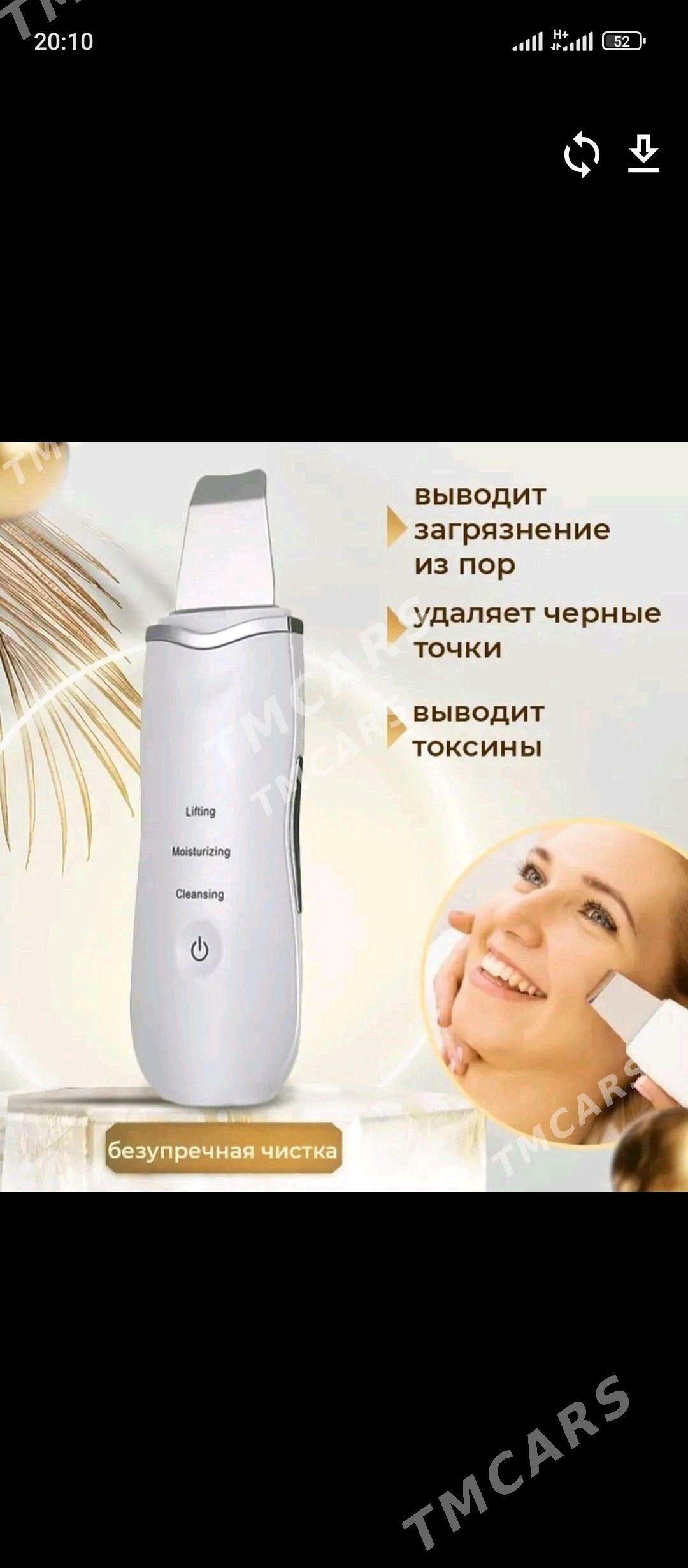 Ultrazwuk yuz arassalayan apar - Мары - img 4