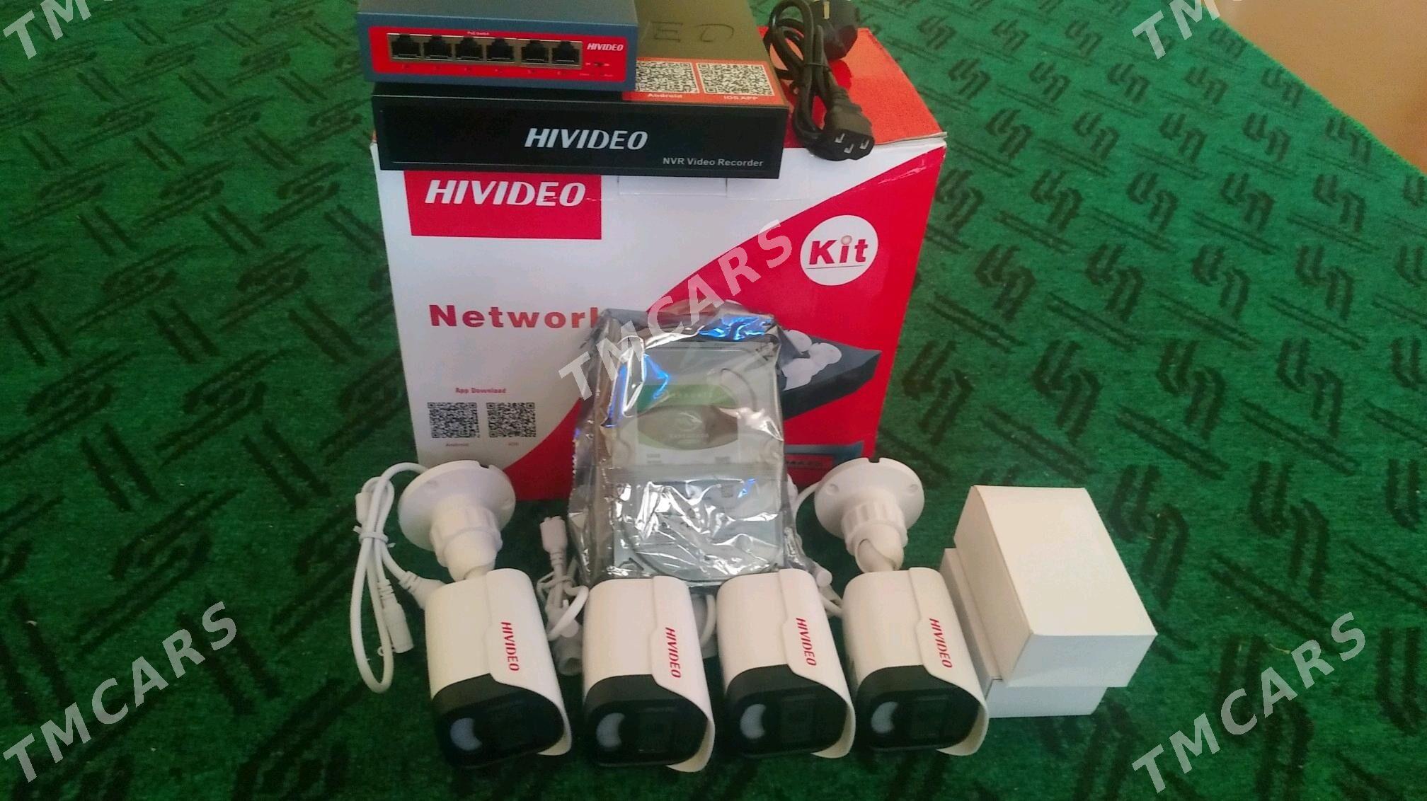 KOMPLEKT 4 KAMERA IP HIVIDEO - 10 мкр - img 2