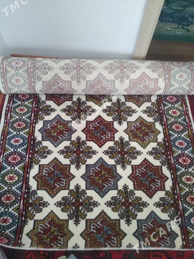 Haly - Туркменабат - img 1