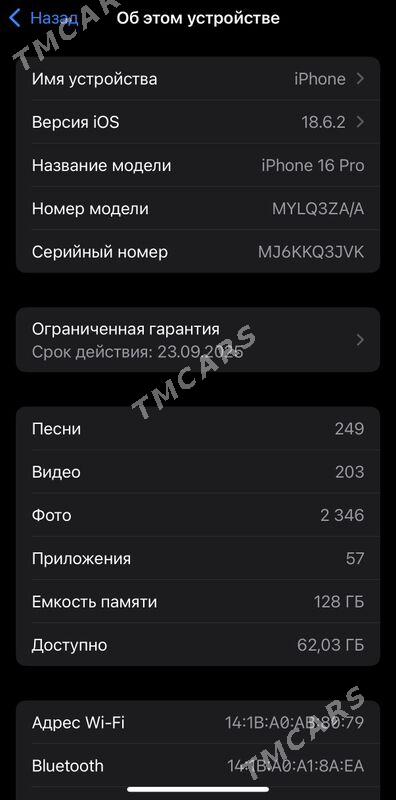IPhone 16pro 128gb 2sim - Ашхабад - img 2