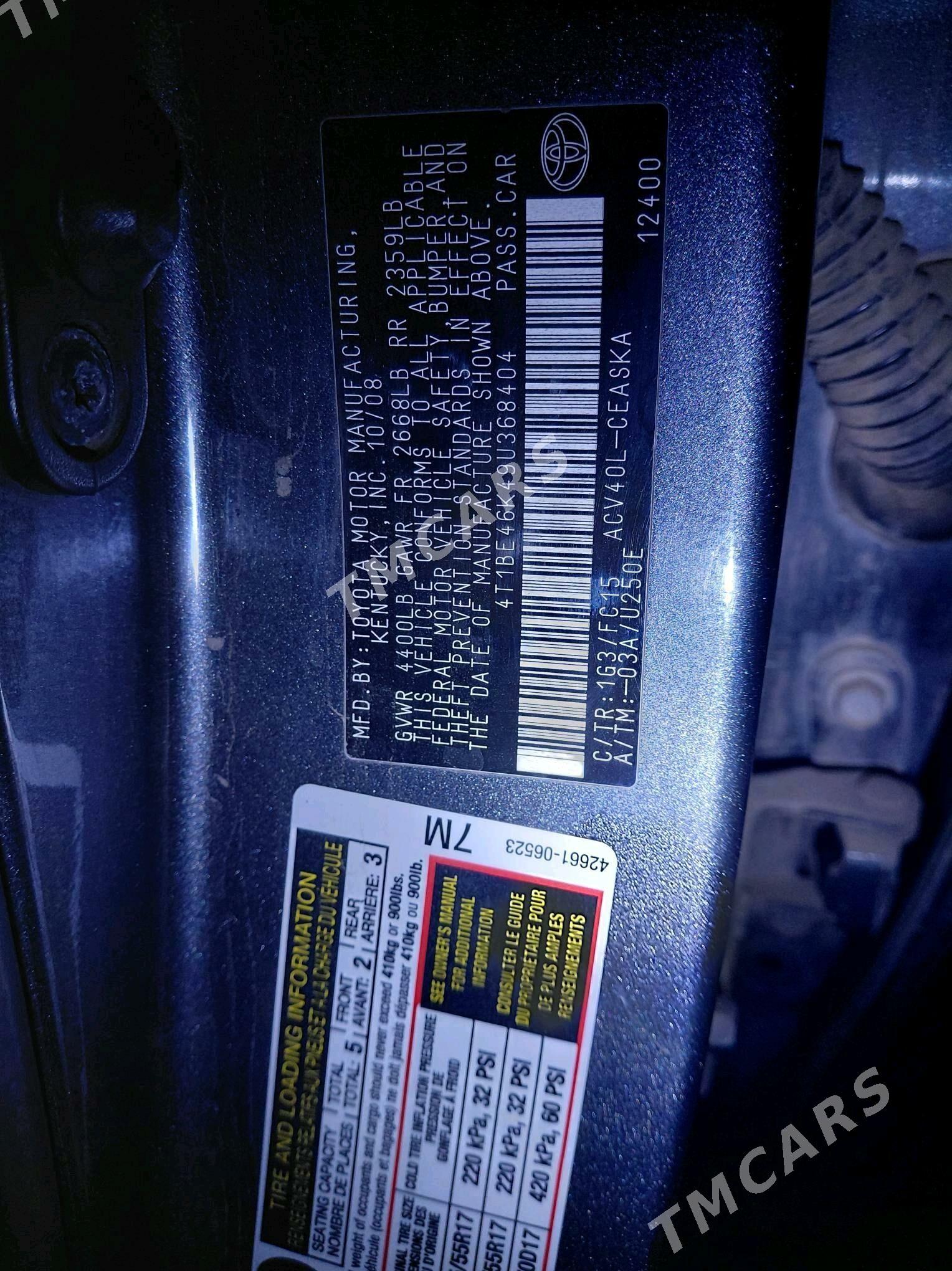 Toyota Camry 2008 - 170 000 TMT - Туркменабат - img 8